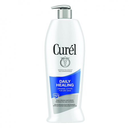  Curel Daily Healing Dry Skin Hand and Body Lotion in Pakistan  