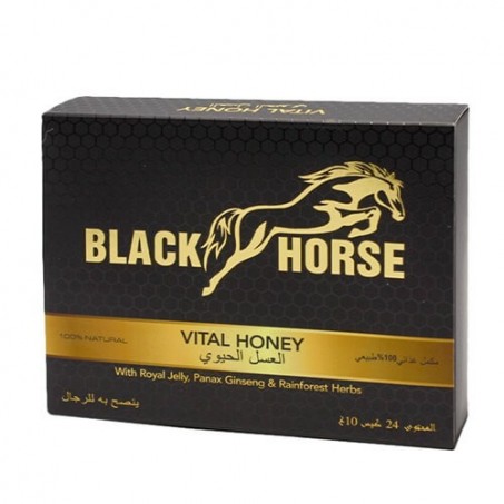  Black Horse Honey For Him in Pakistan  