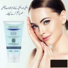 Dermonu Cream In Pakistan