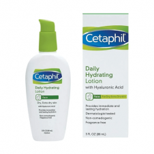 Cetaphil Daily Hydrating Lotion in Pakistan
