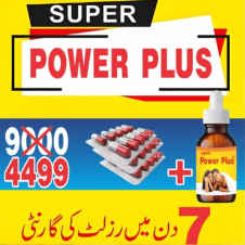 Super Power Plus Oil + Capsule