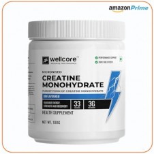 Wellcore Creatine Monohydrate in Pakistan