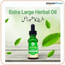 Extra Large Herbal Oil in Pakistan